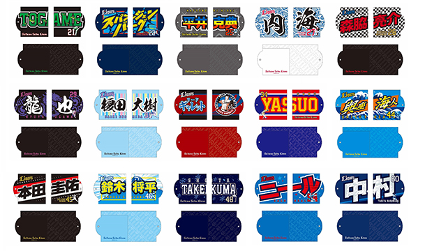 ここに画像が入ります