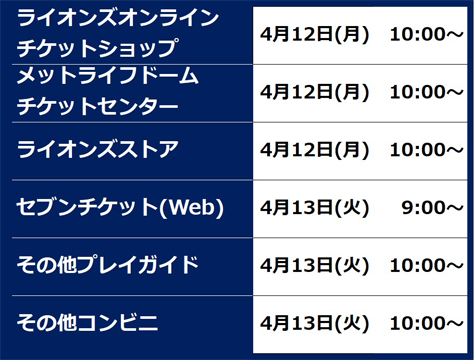 ここに画像が入ります