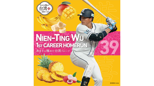 ここに画像が入ります