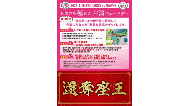 ここに画像が入ります