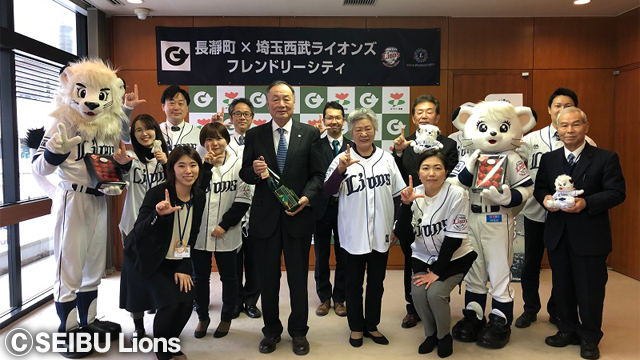 ここに画像が入ります