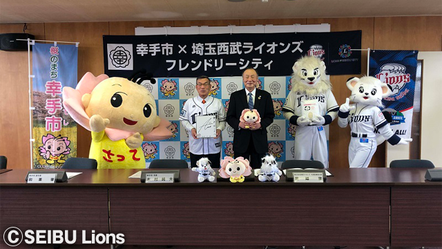 ここに画像が入ります