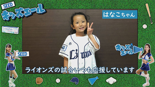 ここに画像が入ります