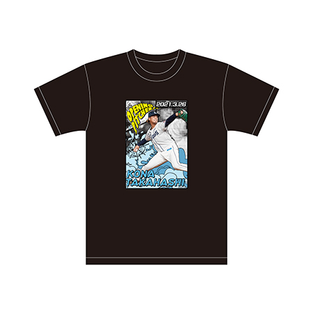 ここに画像が入ります