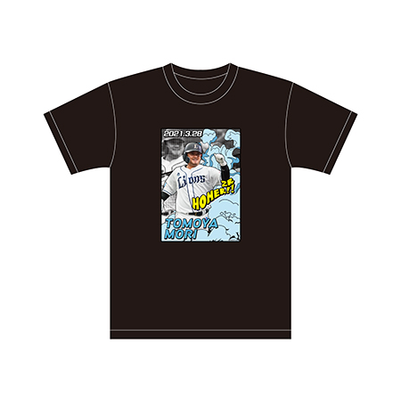 ここに画像が入ります