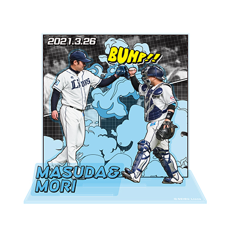 ここに画像が入ります