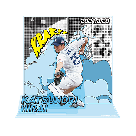 ここに画像が入ります