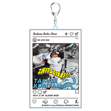 ここに画像が入ります