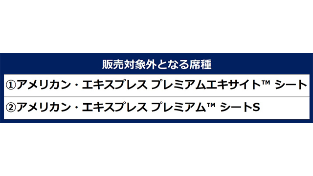 ここに画像が入ります