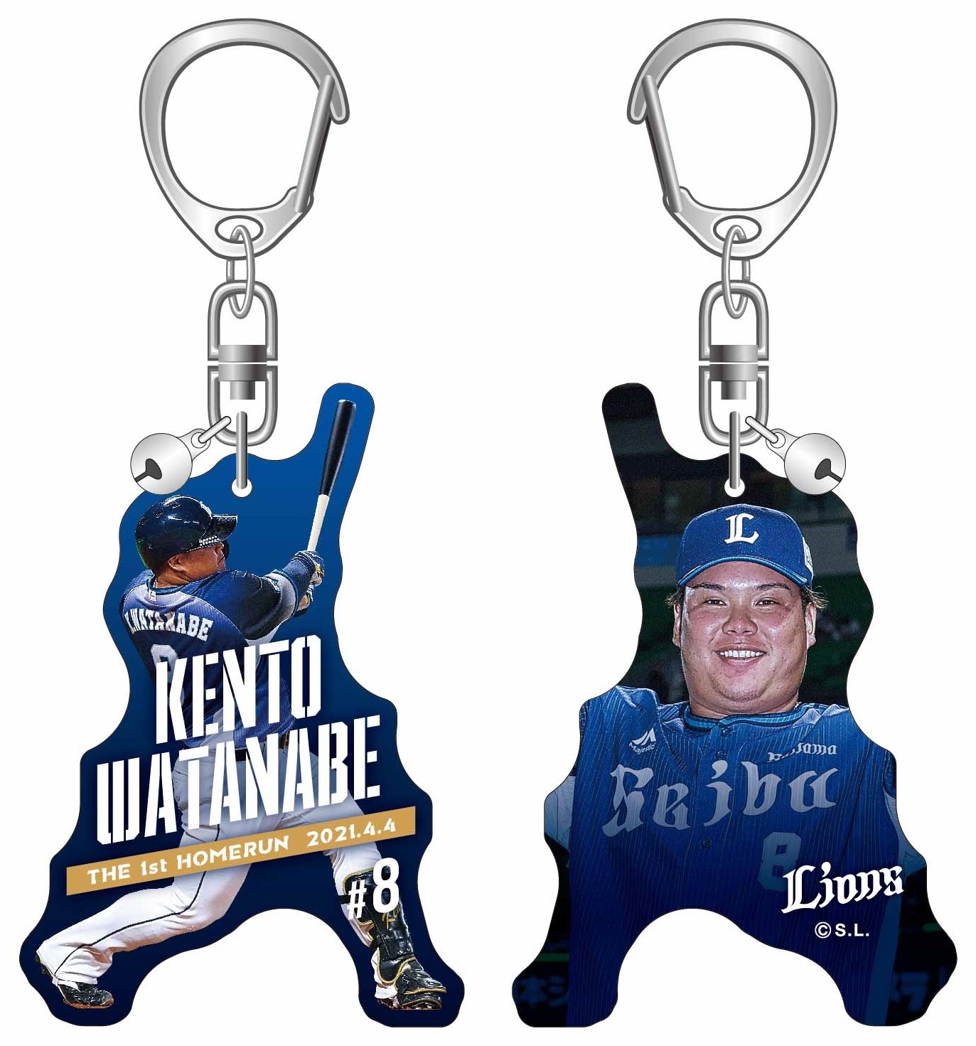 ここに画像が入ります