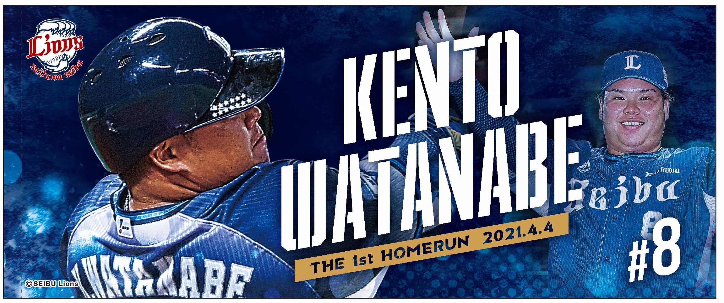 ここに画像が入ります