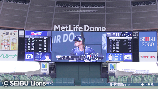 ここに画像が入ります