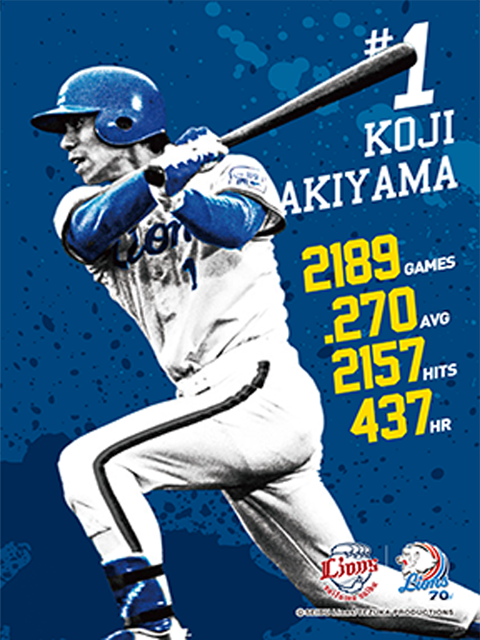 ここに画像が入ります