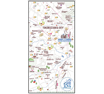 ここに画像が入ります