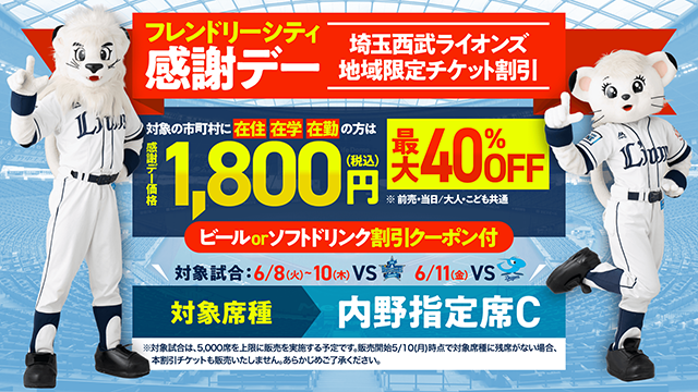 ここに画像が入ります