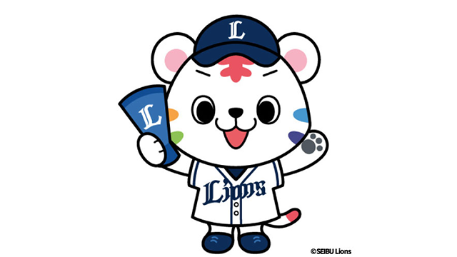 ここに画像が入ります