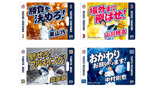 ここに画像が入ります