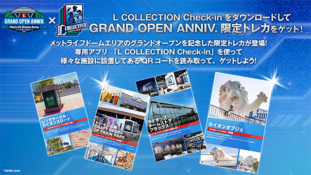 ここに画像が入ります