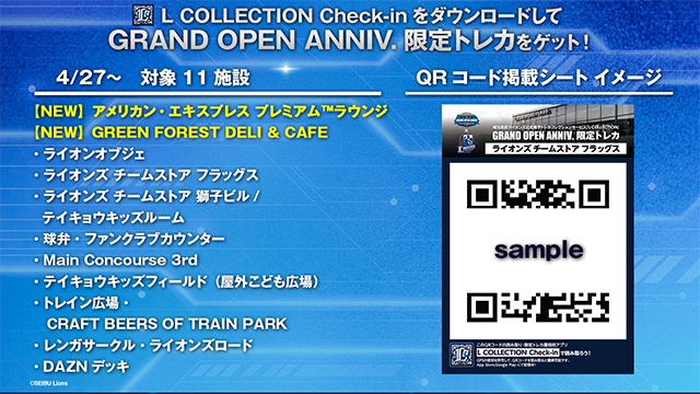 ここに画像が入ります