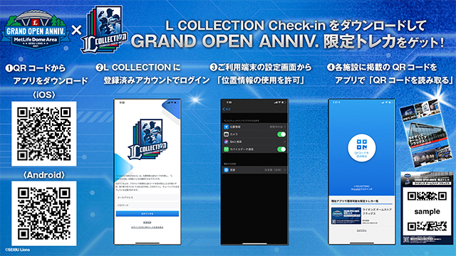 ここに画像が入ります