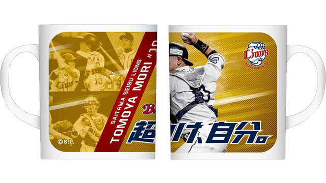 ここに画像が入ります