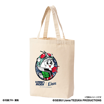 ここに画像が入ります