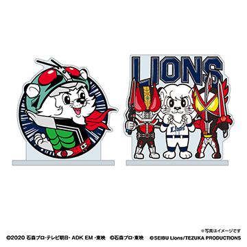 ここに画像が入ります