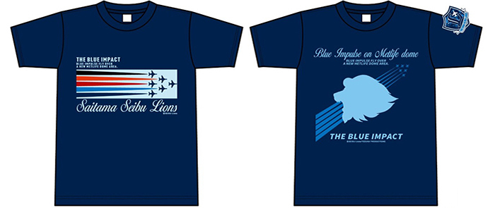 ここに画像が入ります