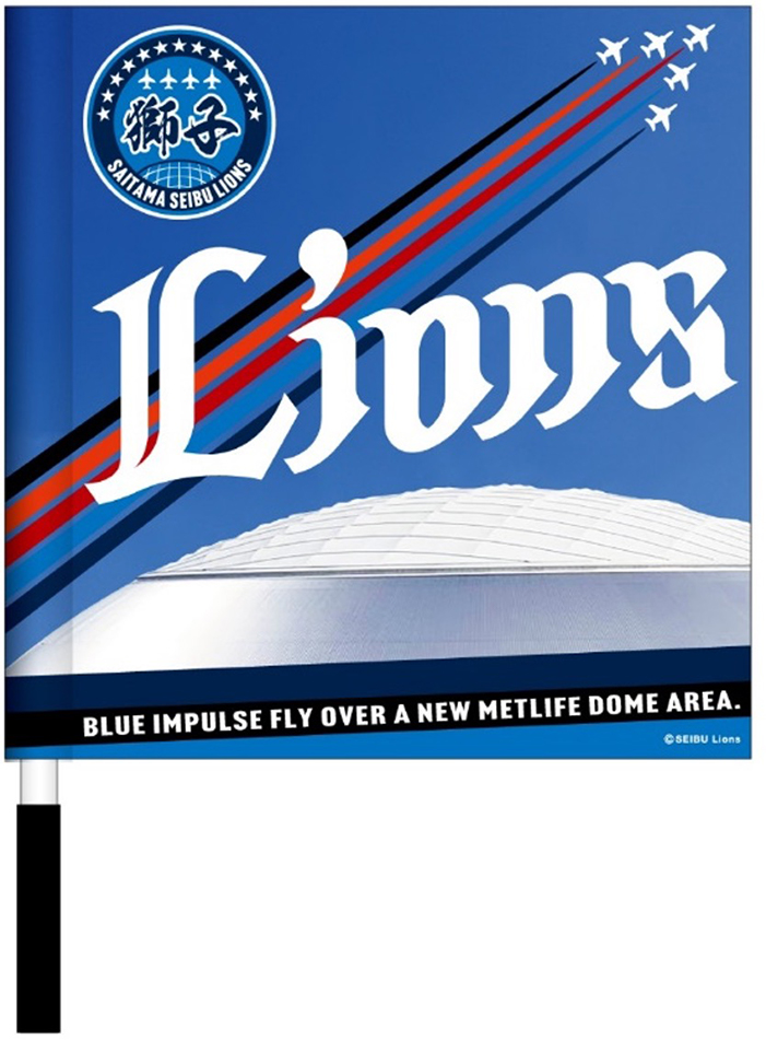 ここに画像が入ります