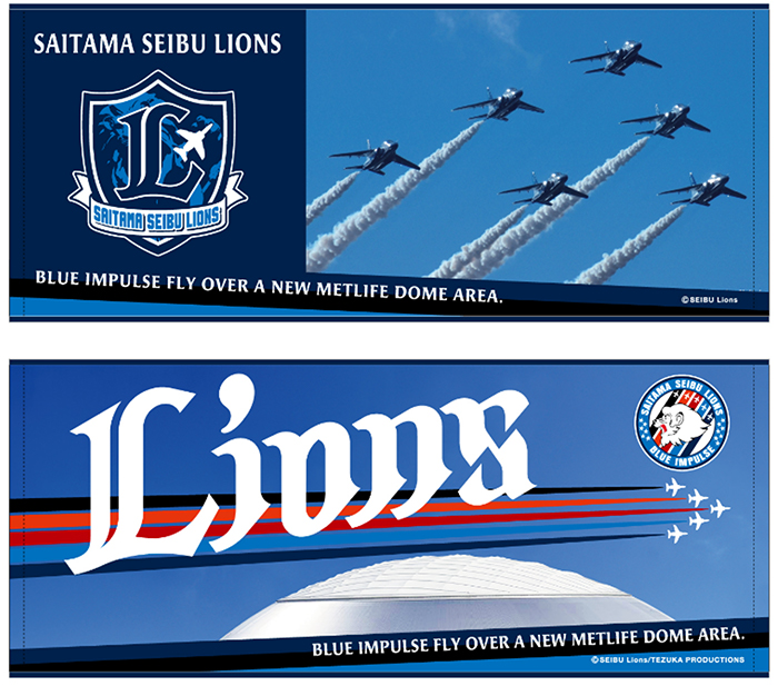 ここに画像が入ります