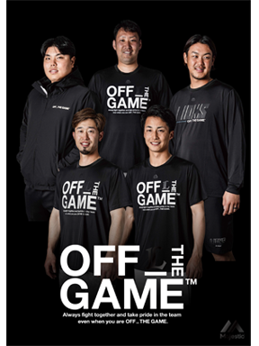 ここに画像が入ります