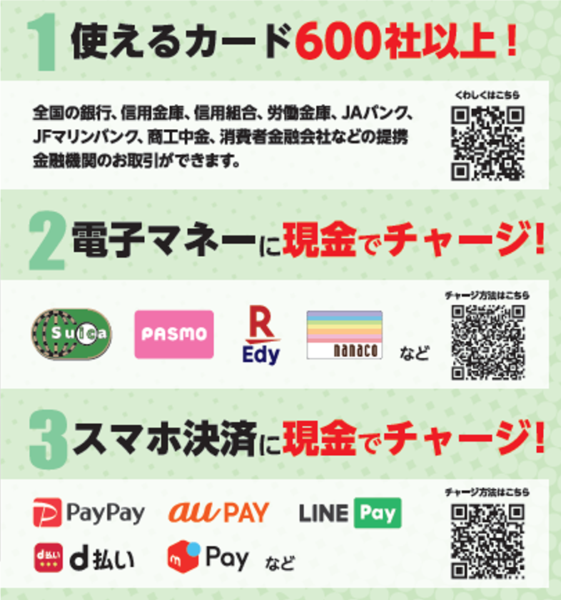ここに画像が入ります