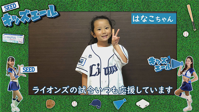 ここに画像が入ります