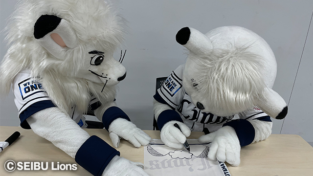 ここに画像が入ります