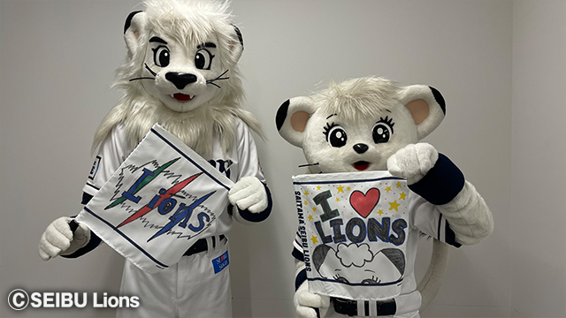 ここに画像が入ります