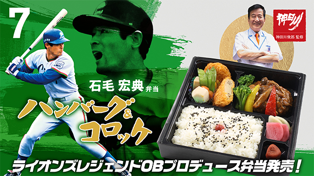 ここに画像が入ります