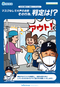 ここに画像が入ります