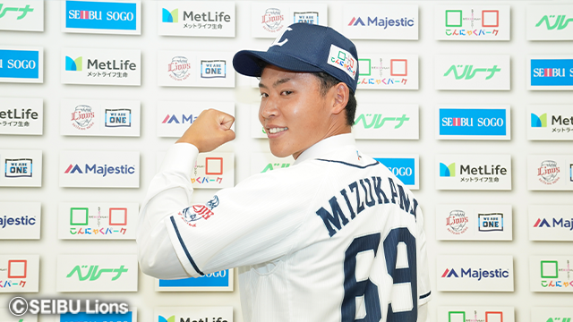 ここに画像が入ります