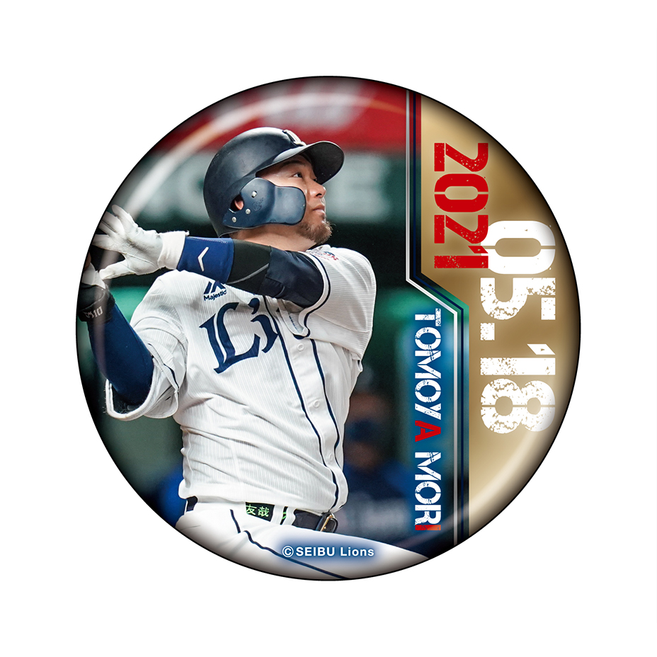 ここに画像が入ります