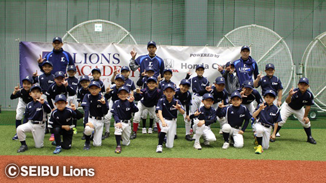 ここに画像が入ります