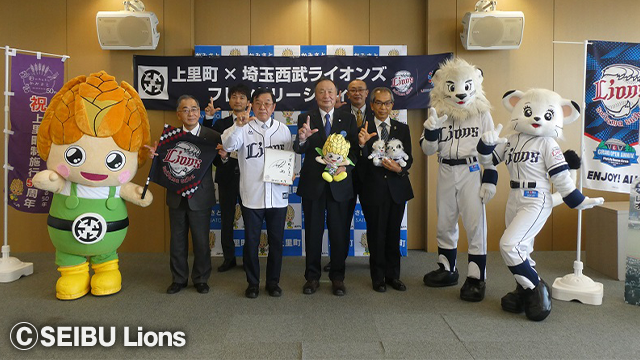 ここに画像が入ります