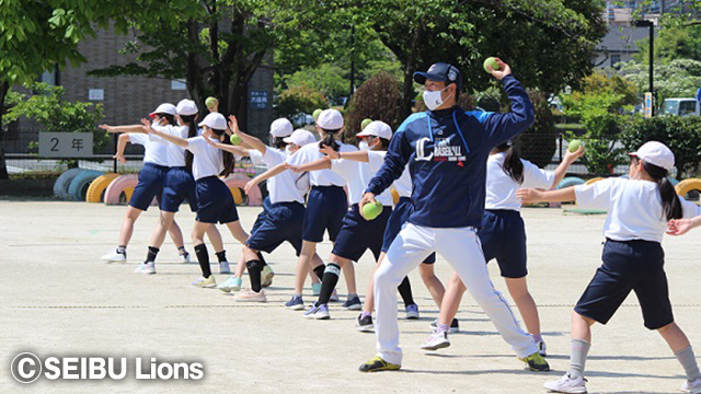 ここに画像が入ります