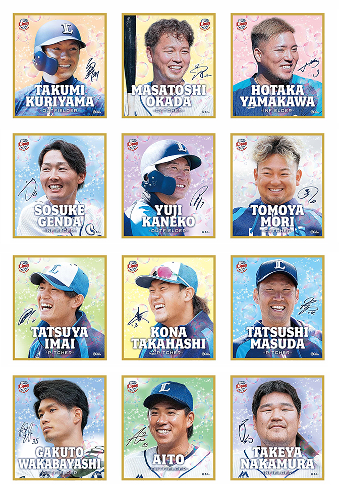 ここに画像が入ります