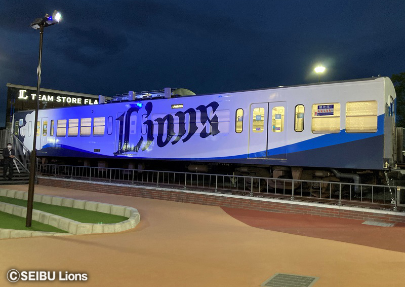 ここに画像が入ります