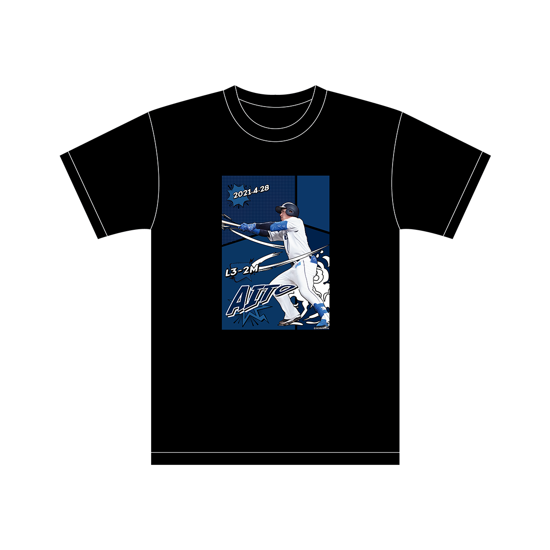 ここに画像が入ります