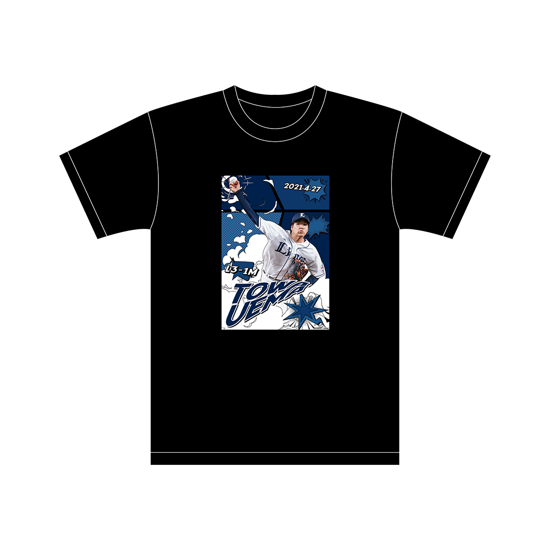 ここに画像が入ります