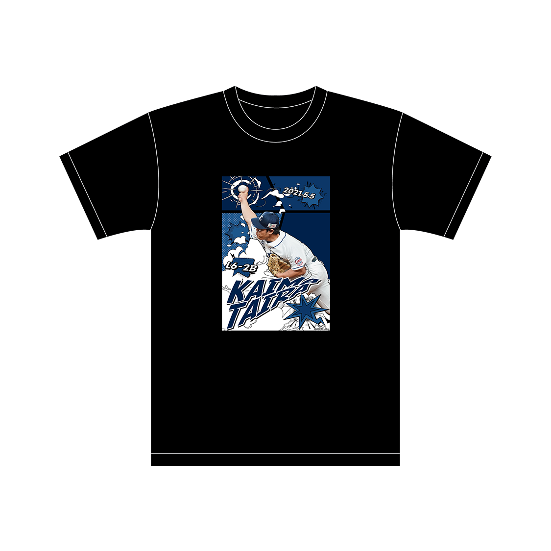 ここに画像が入ります