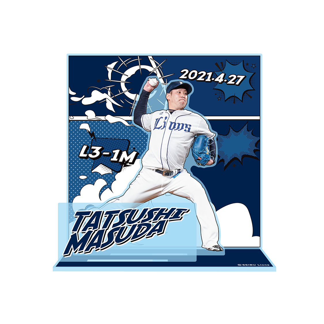 ここに画像が入ります