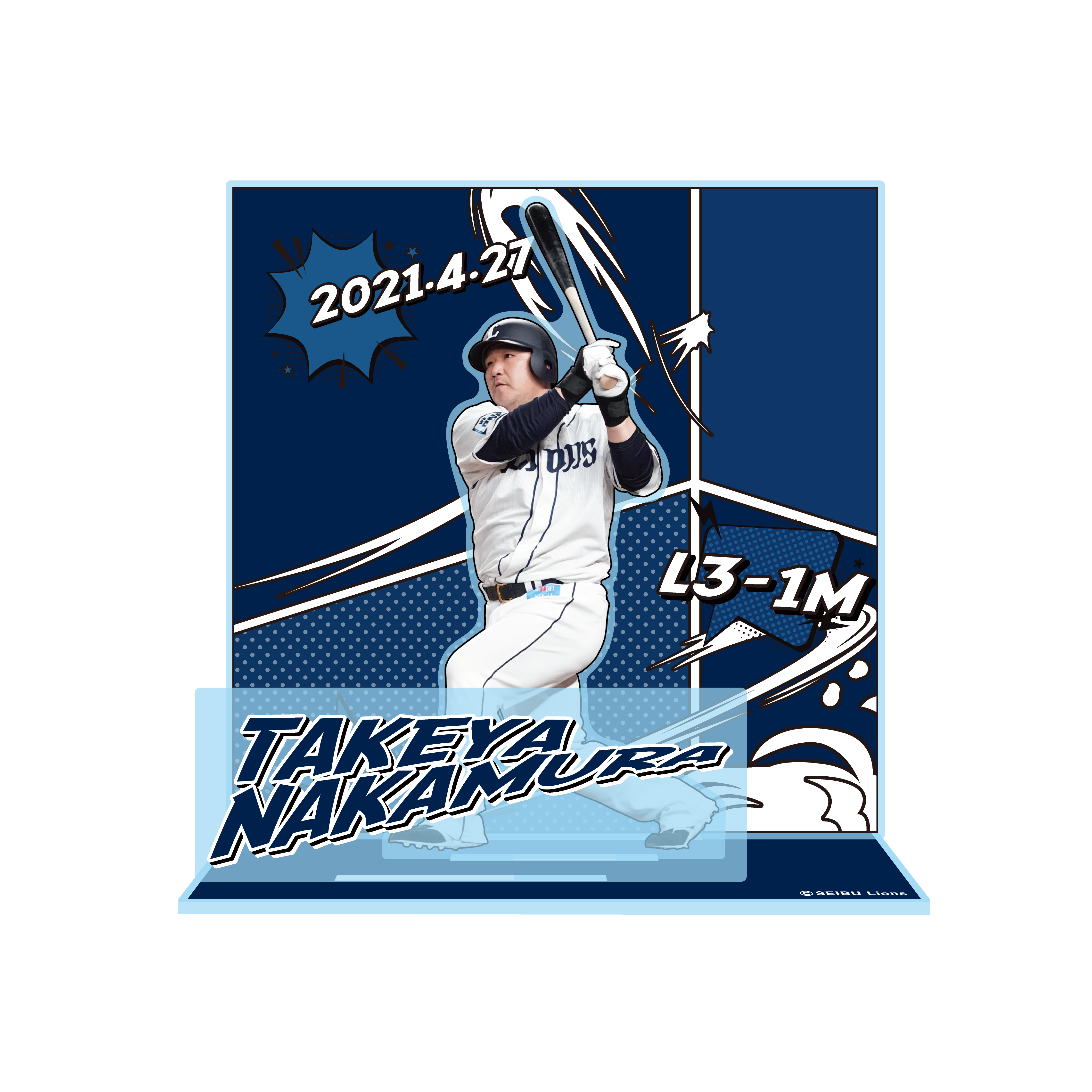 ここに画像が入ります