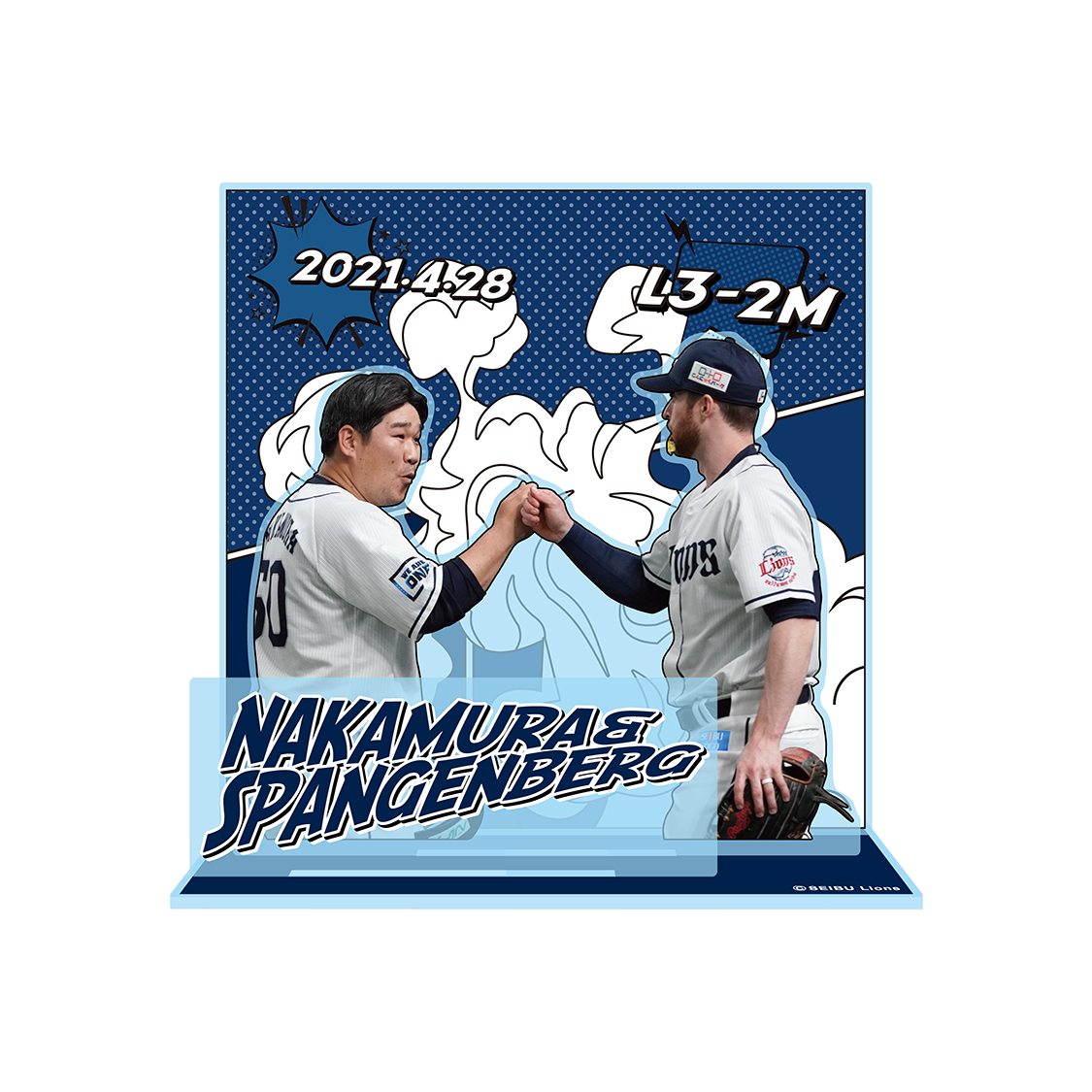 ここに画像が入ります